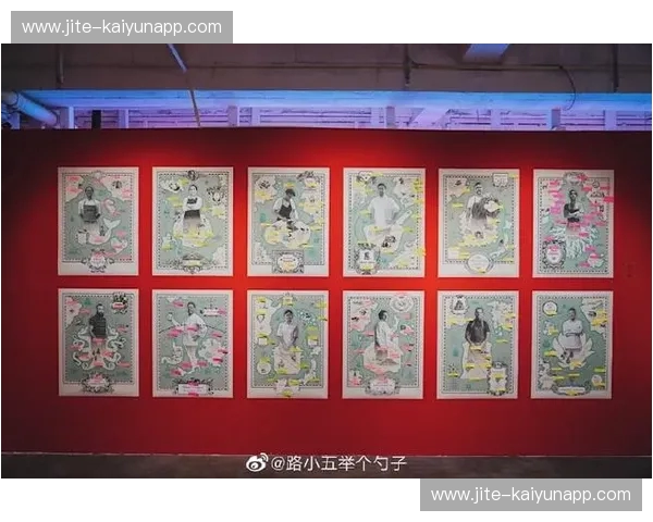 冈山vs清水：一场关于山海之约的感官盛宴